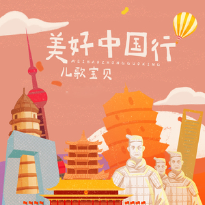 怪盗基德被C到爽all快
