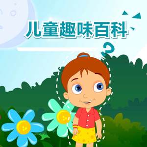 怪盗基德被C到爽all快
