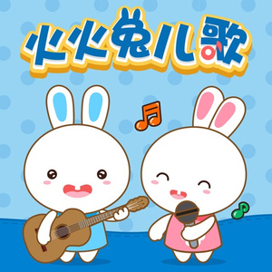 怪盗基德被C到爽all快
