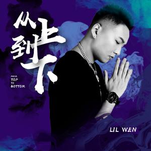 怪盗基德被C到爽all快
